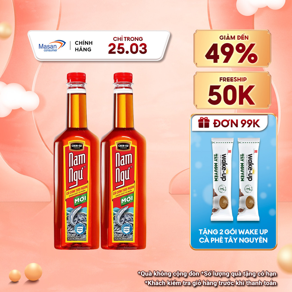 (Chọn loại) Combo 2 Nước mắm Nam Ngư 750ml/900ml