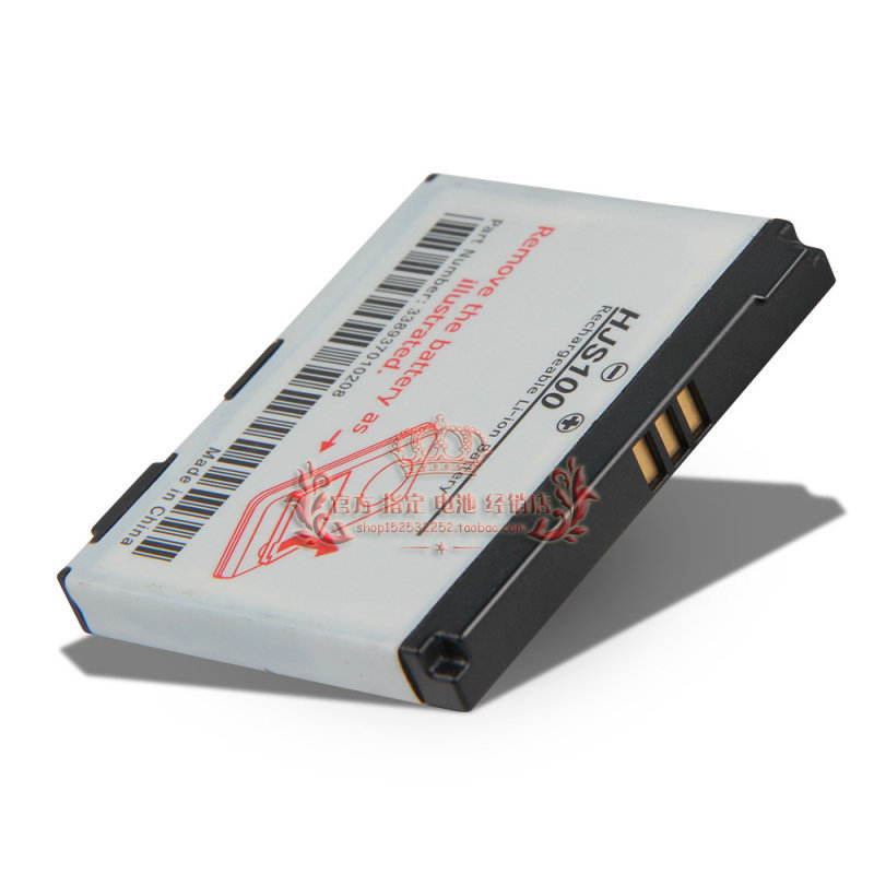 HJS100 Thích hợp cho pin điều hướng bản đồ Mercedes-Benz 13 / 14 C260 / GLK300 Becker