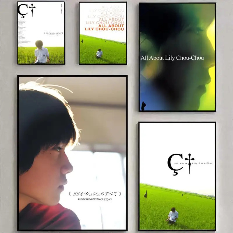 Phim A-All About Lily Chou-Chou Poster Poster Poster Chống Thấm Nước HD Art Decal Tự Dính Trang Trí 