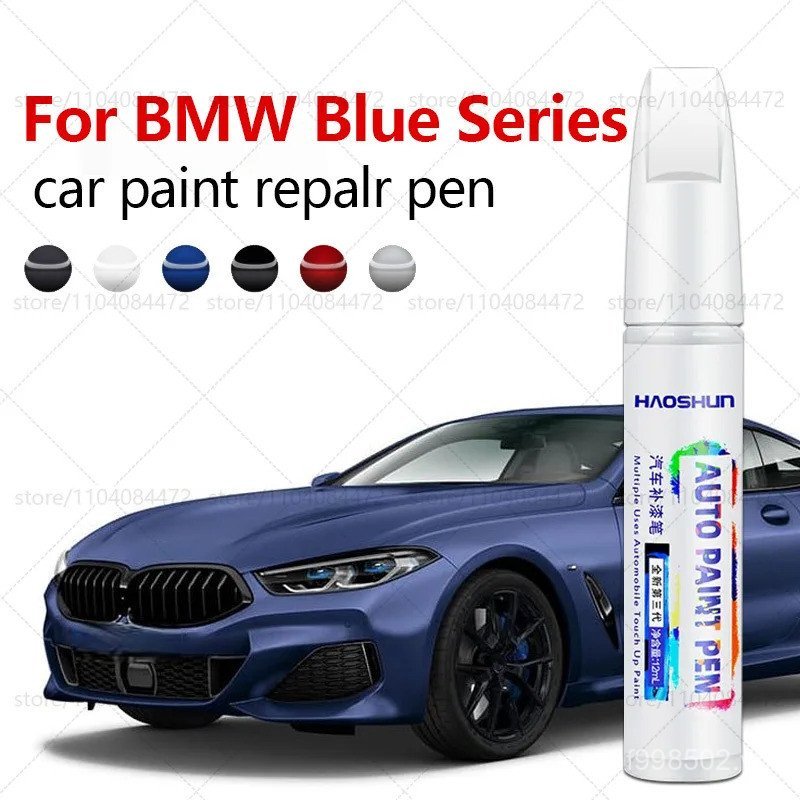 Bút sửa chữa sơn Touch Up Scratch Remover DIY Phụ kiện ô tô cho BMW Blue C31 B45 C1D A89 A76 C1G A35