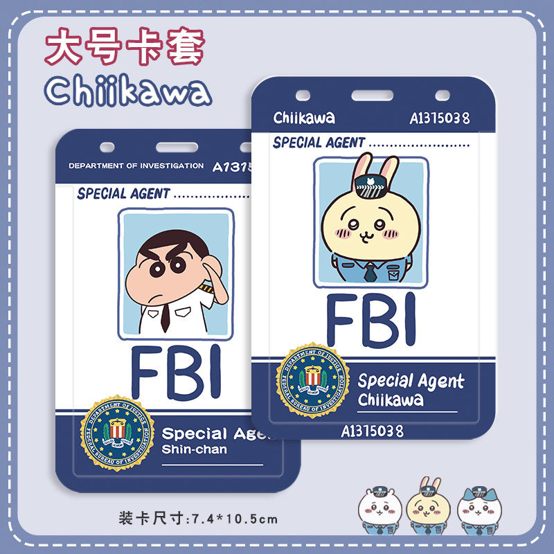 Hộp đựng thẻ Chiikawa FBI cỡ lớn A7, Hộp bảo vệ ID dung tích lớn di động cho nhân viên học sinh