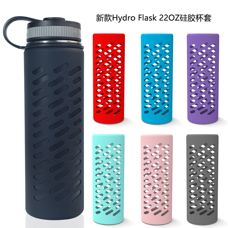 HydroFlask Space Thermos Cup 22oz Mẫu Business Cup Silicone Cup Cover Vỏ bảo vệ
