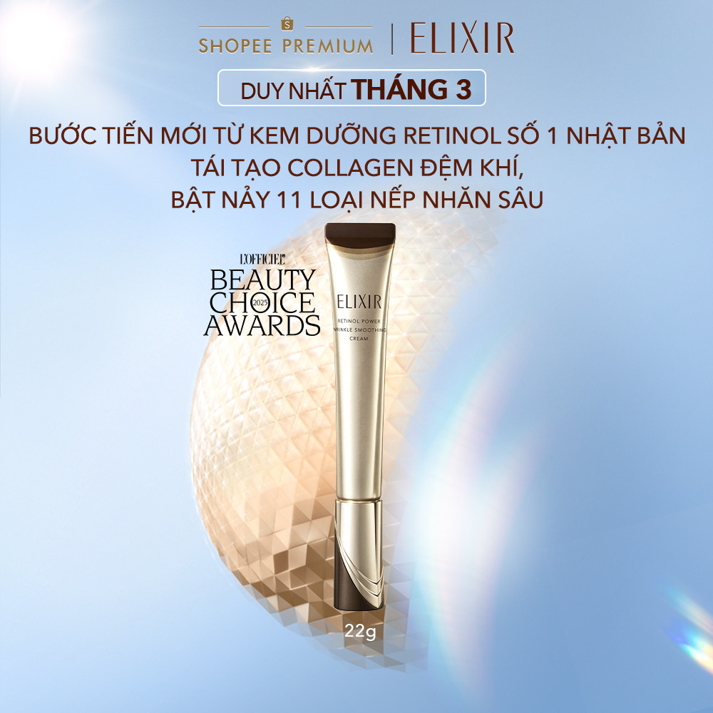 [CẢI TIẾN MỚI] Kem dưỡng Retinol cải thiện 11 loại nếp nhăn sâu ELIXIR RETINOL POWER WRINKLE SMOOTHI