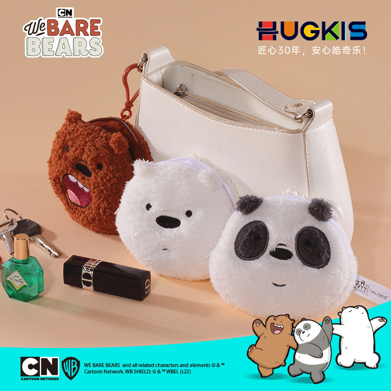 Spot Goods#Our cute plush bear keychain bag, bear doll, lipstick bag, coin purse, portable bag, pend