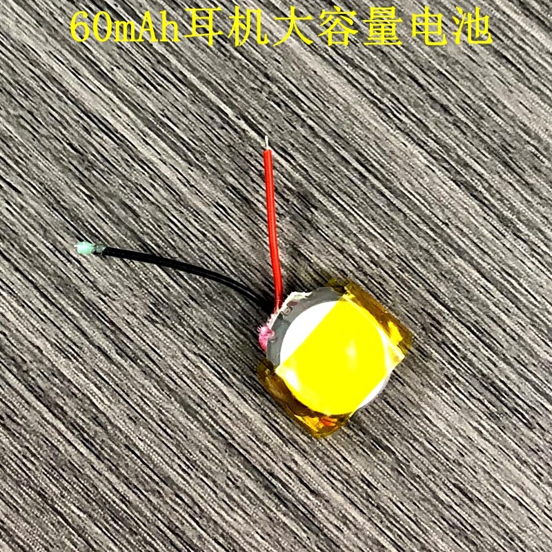 5 Thế hệ thứ 5 Luoda Yuehu 1562AE Thế hệ thứ 4 1562E3 Thế hệ thứ 3 AE 2 1562E Pin tai nghe 1562F