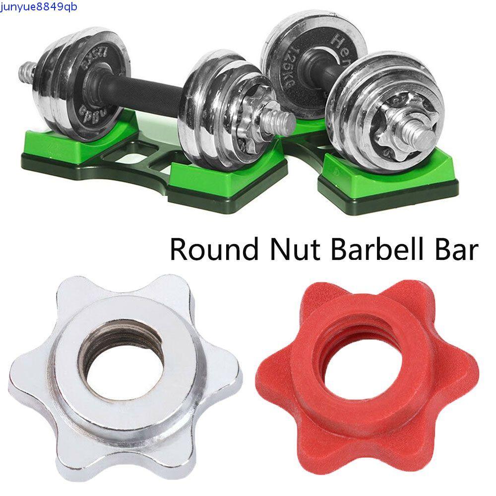 Quiロン Dumbbell Nut - Khóa Xoay Tiện Lợi Cho Quả Tạ