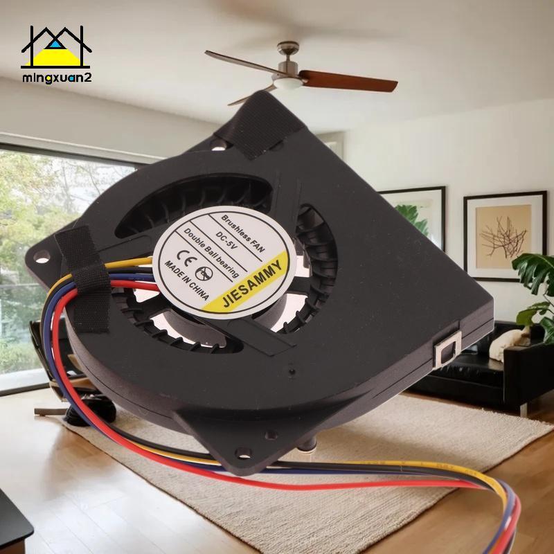 Mingxuan2 Áp dụng cho BB05008H05FP BF05008H05FP 5008 GK55 LZX Quạt chủ MINI Quạt làm mát CPU 4 dây v