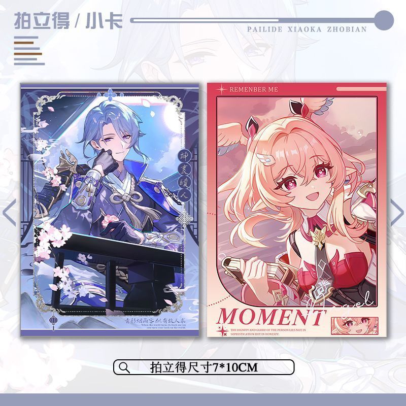 Genshin Impact / Linnea / Ayato / Kamiri Ayato Lena Hàng hóa Polaroid Photocard Bưu thiếp / deeq