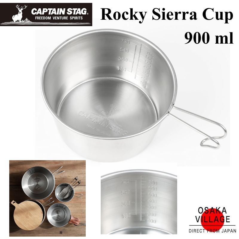 CAPTAIN STAG Rocky Sierra Cup 900 ml, With Measurement Marks, UH-78 – Rust-Resistant, Lightweight & 