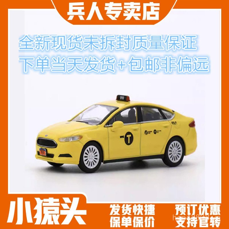 Little Ape Head 1 / 64 596 Model Ford Mondeo Fusion NYC New York Taxi Hàng có sẵn