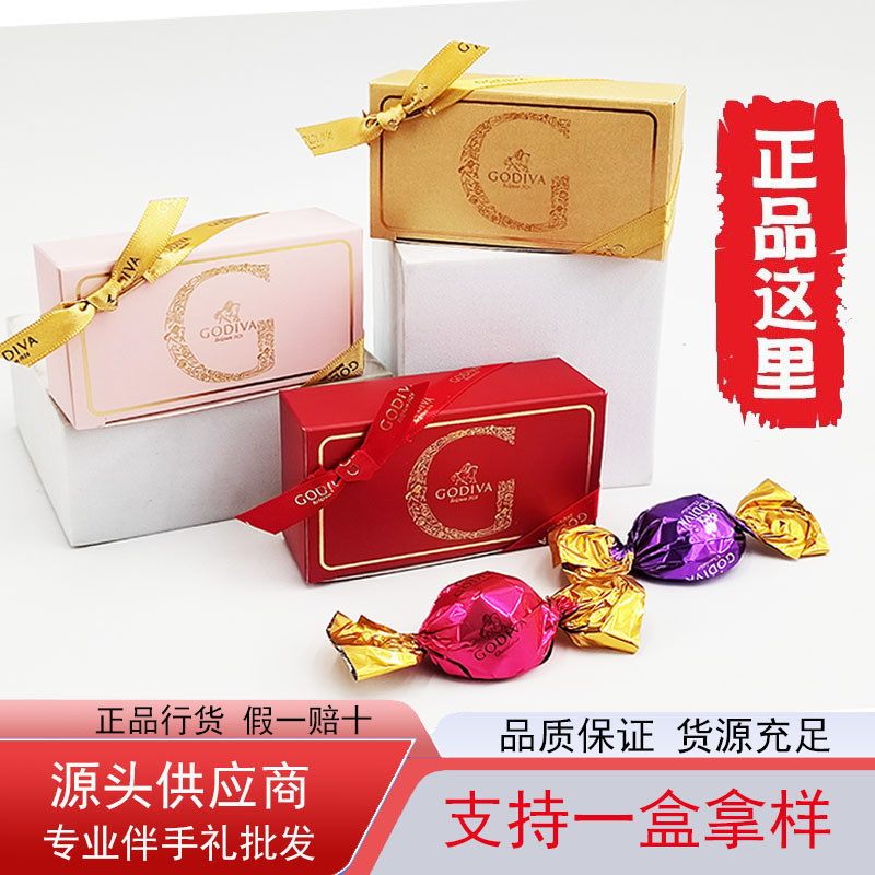 Hàng sẵn có Vận chuyển nhanh Godiva Chocolate Godiva Chocolate Wedding Candy Chocolate Candy Chocola