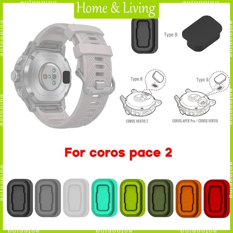 Phích cắm bụi AOTO Tương thích cho Coros Pace 2 Vertix Smartwatch Bộ sạc silicon-Port Protector-Anti