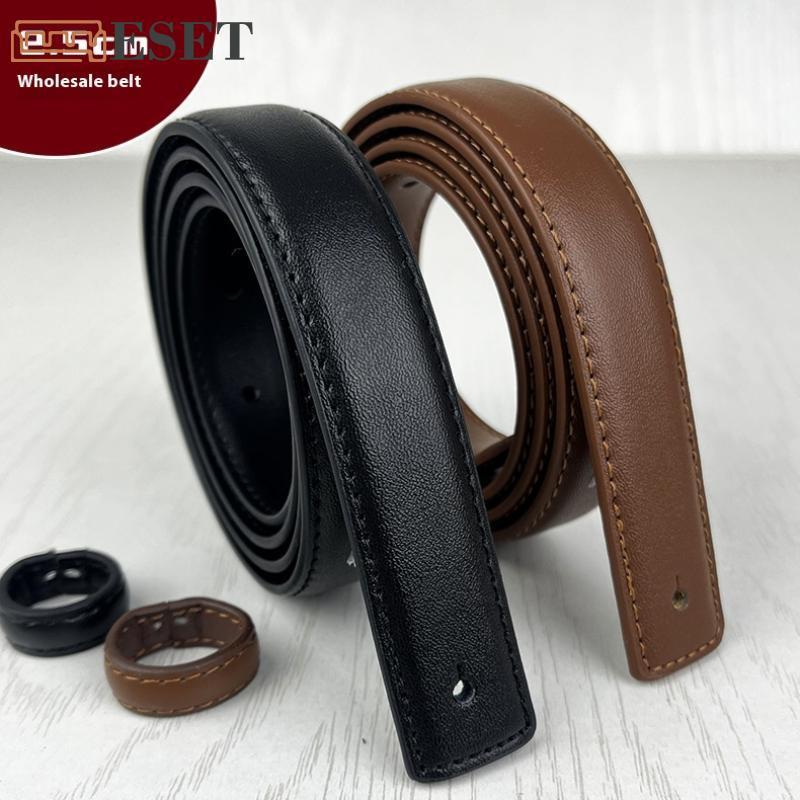 Thắt lưng khóa tự động MỚI: Thắt lưng jean dây da có khóa HH