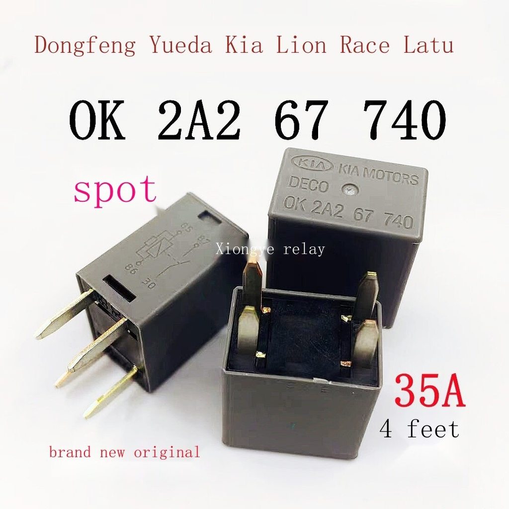 Spot original OK 2A2 67 740 4 chân DECO / rơle ô tô nhập khẩu 15328866