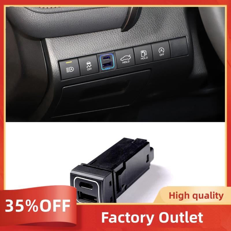 Cho 250 Prado LC250 FJ250 USB + QC3.0 Sạc Nhanh Phụ Kiện Xe Hơi