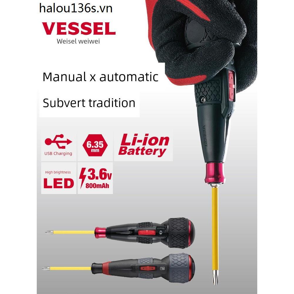 Nhật Bản VESSEL VESSEL Tua Vít Điện USB Sạc 3.6V Pin Lithium Hộ Gia Đình Sửa Chữa Tay Tự Inte