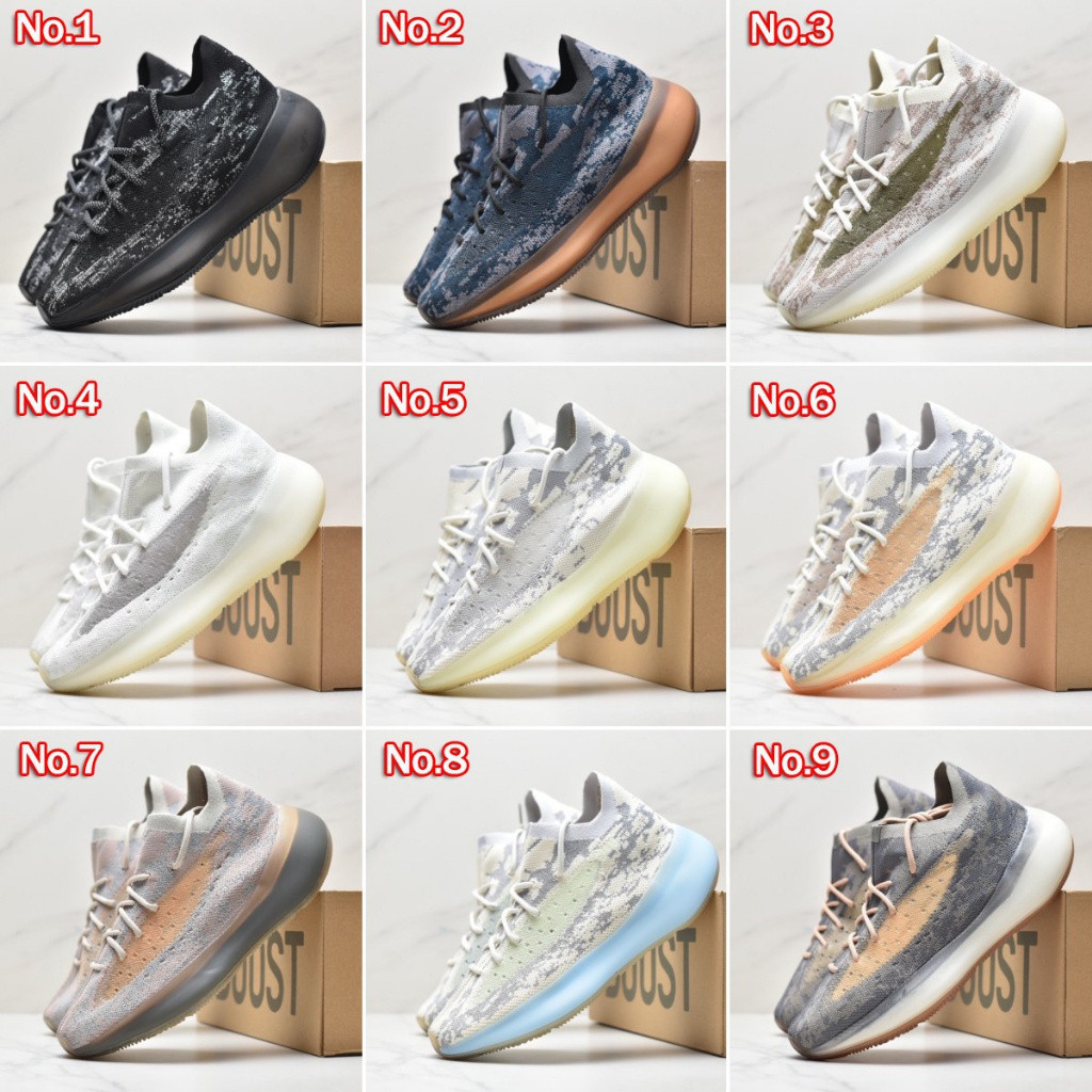 Giày thể thao không phản quang Real pic Yeezy Boost 380 Onyx dành cho nam và nữ