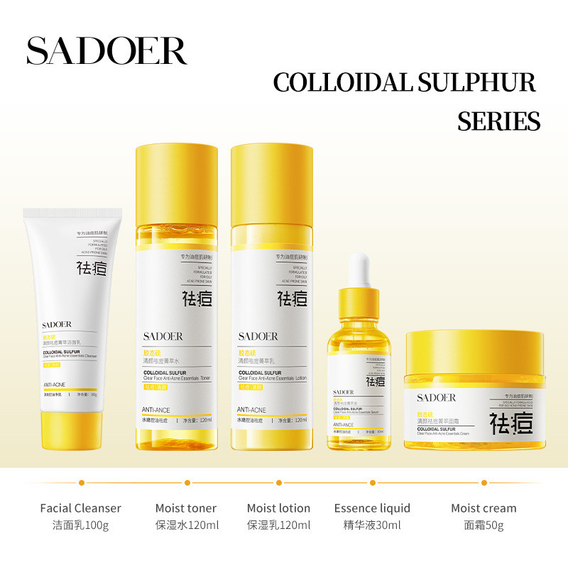 Spot Goods*Shangduo Colloidal Sulfur Clear Face Acne Treatment Essence Series Hydrating Moisturizing