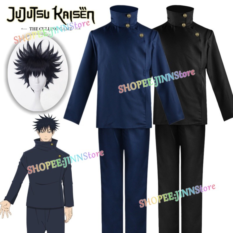 Trang phục hóa trang Megumi Fushiguro Jujutsu Kaisen Season 3 - Bao gồm tóc giả và bộ đồ hoàn chỉnh