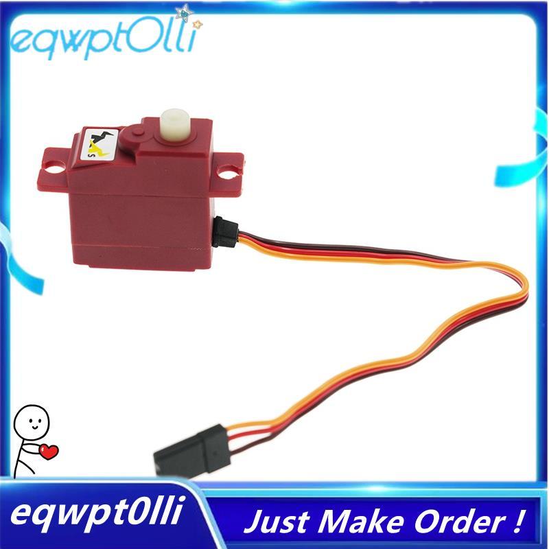  eQQ  servo kỹ thuật số cho 1 / 12 MN78 MN82 MN99S RC Phụ tùng ô tô servo còi