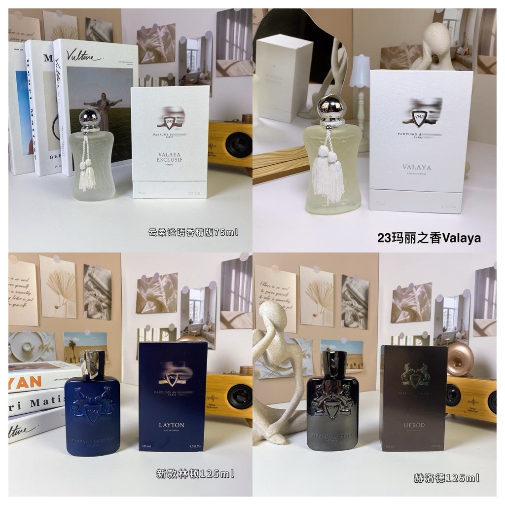 Ngoại Thương Thương Hiệu Lớn Marl Marl Fragrance y Nước Hoa Nam Herod Cloud Tranquil Ngôn Ngữ Linton