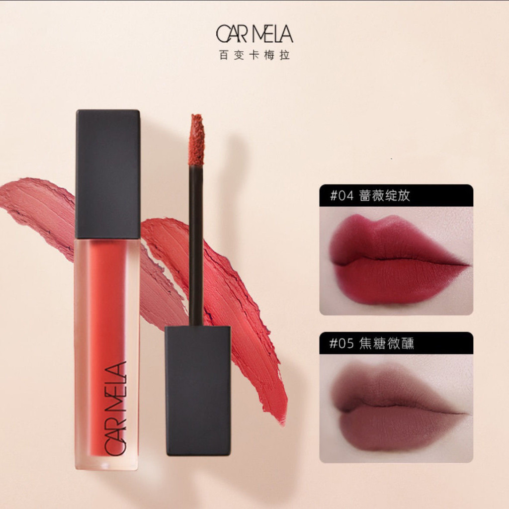 CARMELA Đa Dạng CARMELA Nhung Matte Lip Mud Matte Bean Dán Màu Son Môi Nữ Lip Glaze C1KC