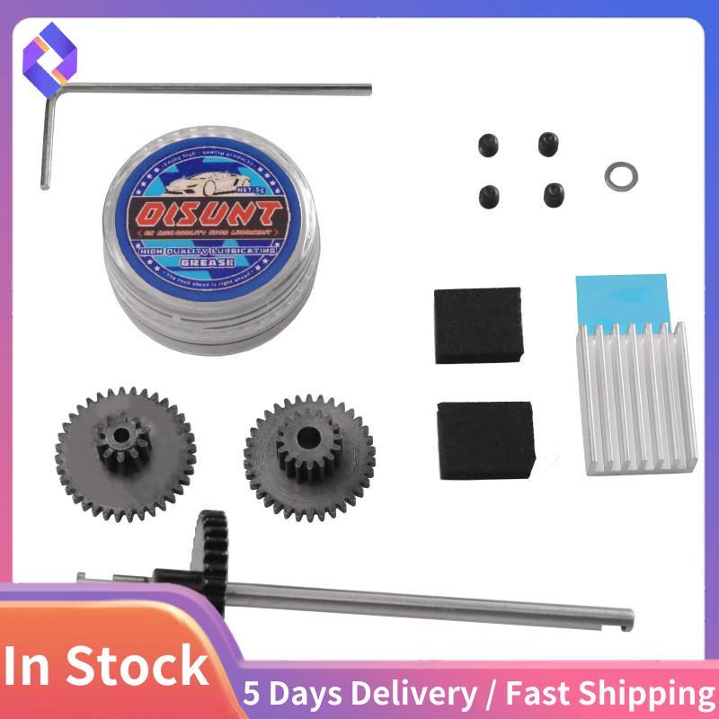 Bộ nâng cấp xe điều khiển từ xa bằng kim loại cho FY004 / cho FY003 / cho FY001 Gear Cooling Fins Ge