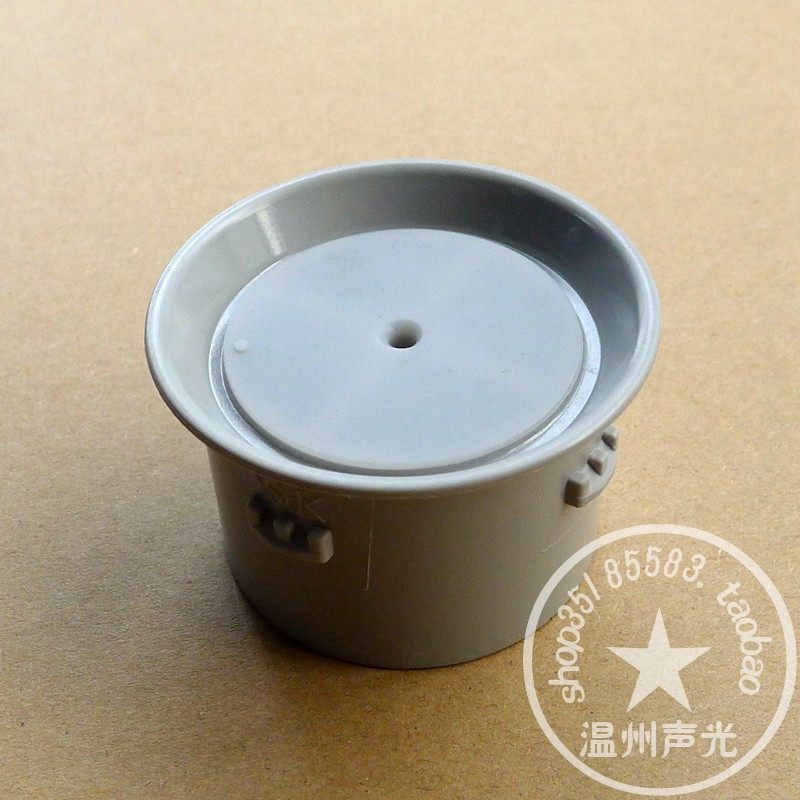 Nồi cơm điện Panasonic Ống xả SR-DF101 Van áp suất vi mô DF151 Van xả van hơi DF181 Phụ kiện nắp