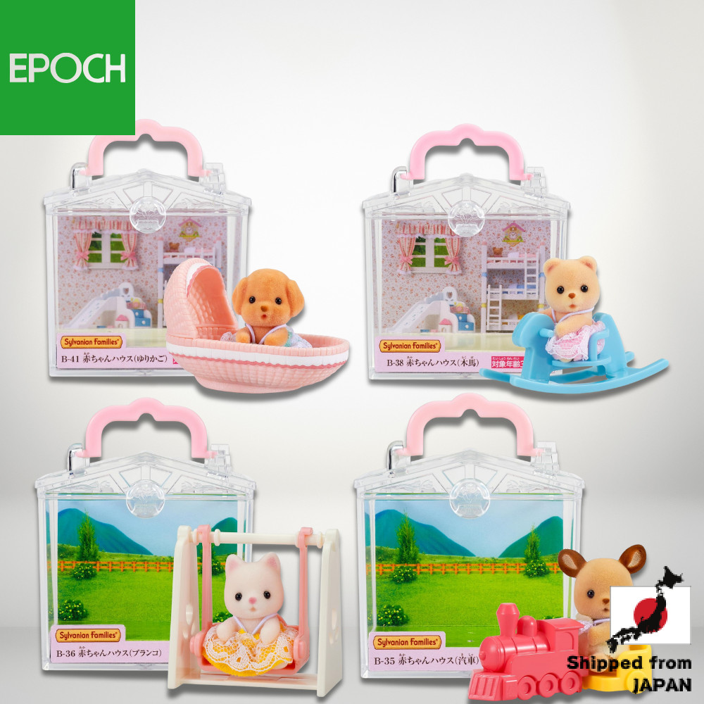 Sylvanian Families Baby House Collection: Innovative Play Sets for 3+ Years