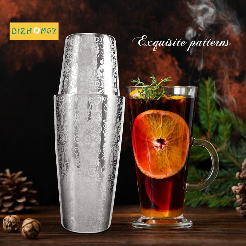 Cocktail Shaker Boston Shaker 304 Thép không gỉ Barra De Ferramentas Thiết kế khắc Boston Cocktail S