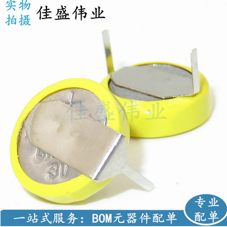 3V CR927 Ngang Hàn Pin Nút Pin Hàn Pin CR927 Hàn Pin Pin Pin Pitch 9M