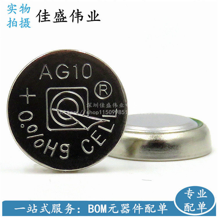 AG10 LR1130 L1131 LR54 189 389 Nhiệt Kế Bút Laser Đồ Chơi Đồng Hồ Casio Pin