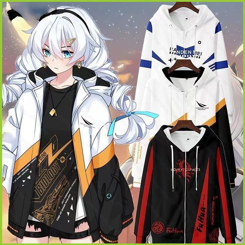 Áo khoác cosplay Honkai Star Rail Fu Hua unisex, dài tay có khoá kéo và kiểu dáng cardigan