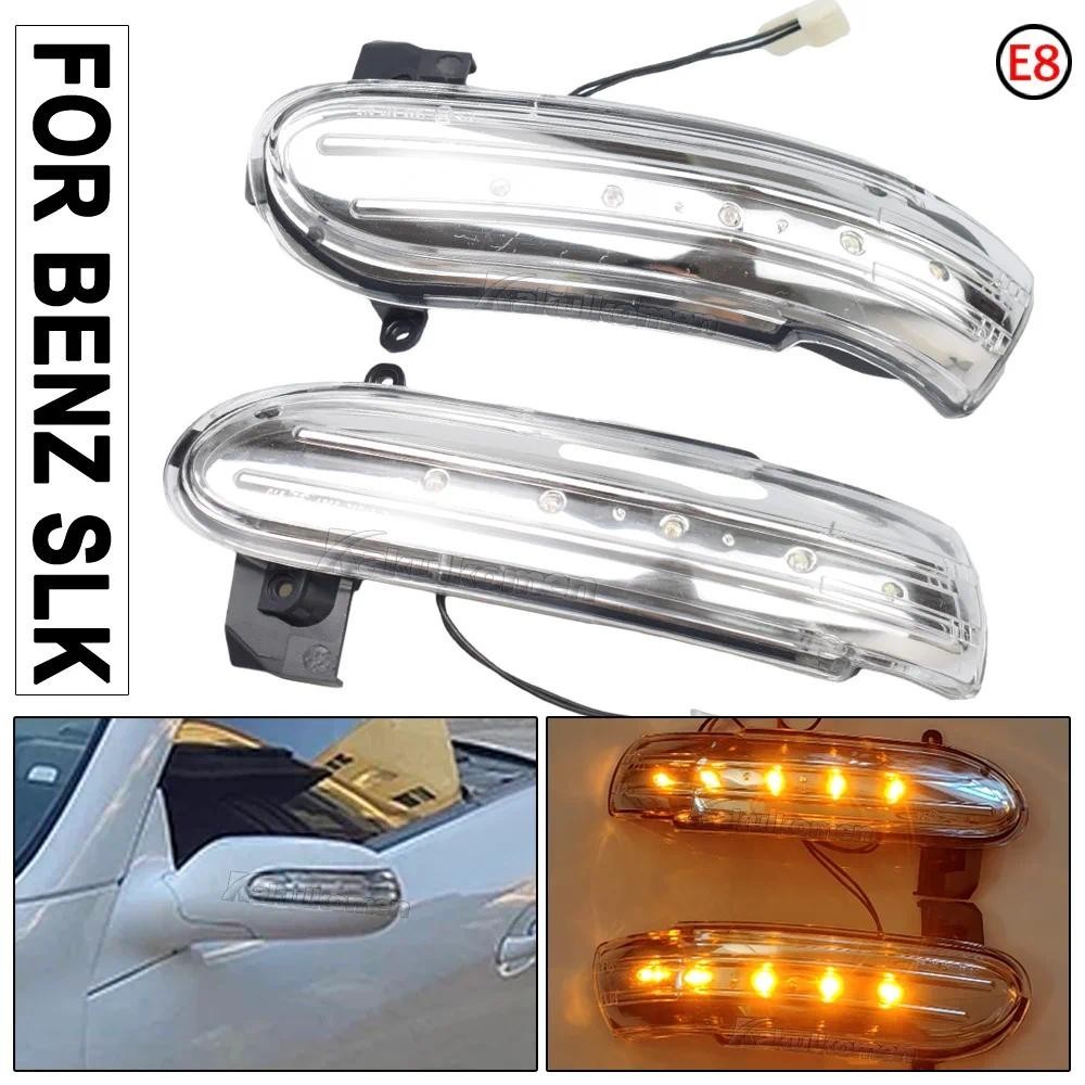 Đèn LED Năng Động Biến Tín Hiệu Tuần Tự Blinker Gương Bên Đèn Báo Cho Xe Mercedes Benz SLK SL Class 