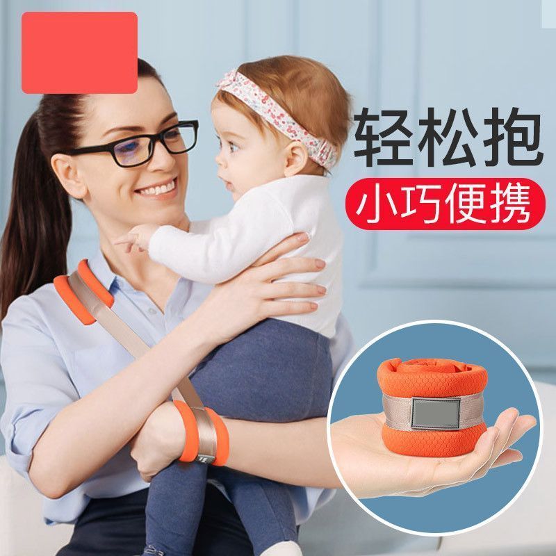 New Product#[Effort-saving Baby Carrier]Baby Single Shoulder Carrier Sling Effort-Saving One-Hand Ba