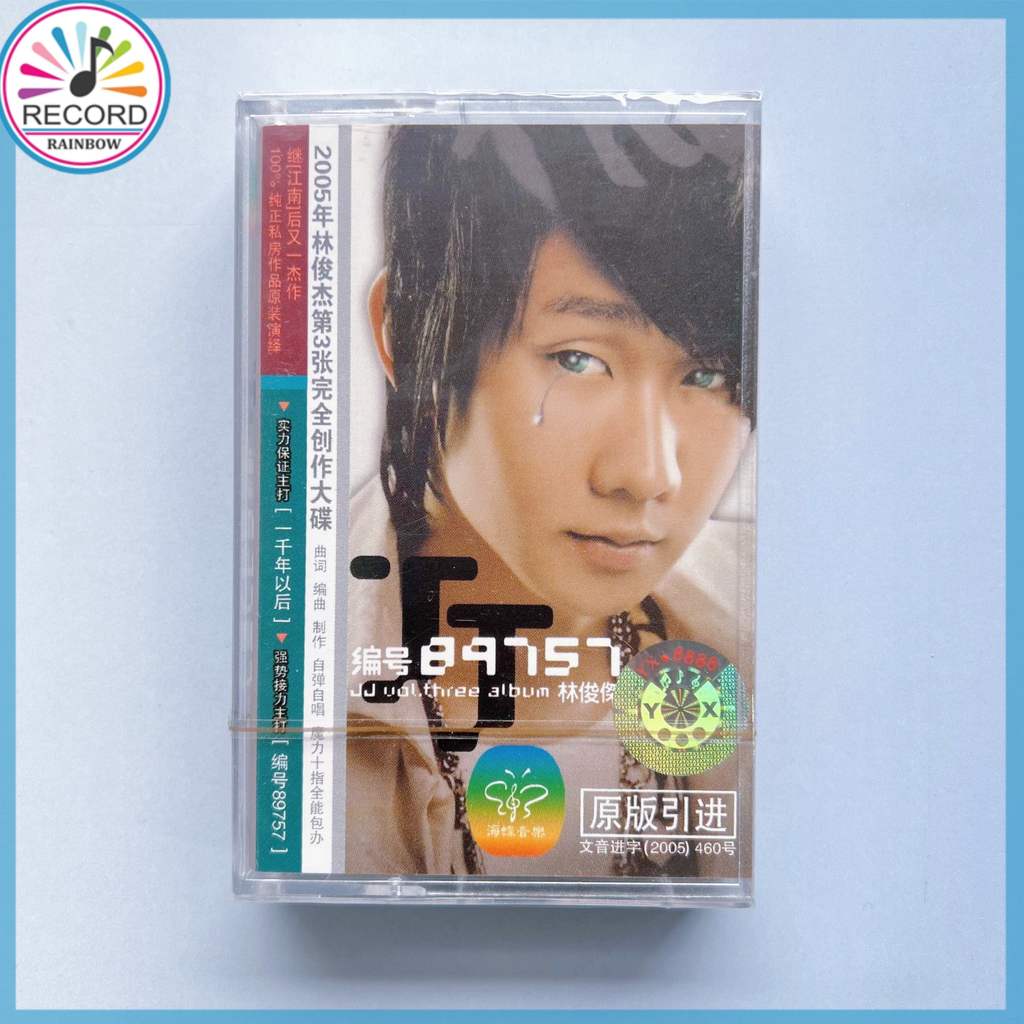 JJ Lin No.89757 Băng Cassette Tape Brand New [Sealed] Original HHCC