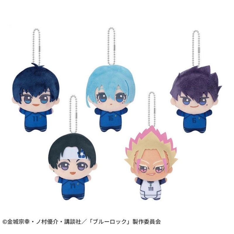 10cm BLUE LOCK Hiori Isagi Yoichi Nagi Seishiro Mikage Plush Doll Fluffy Maumet Plush Pendant Puppet