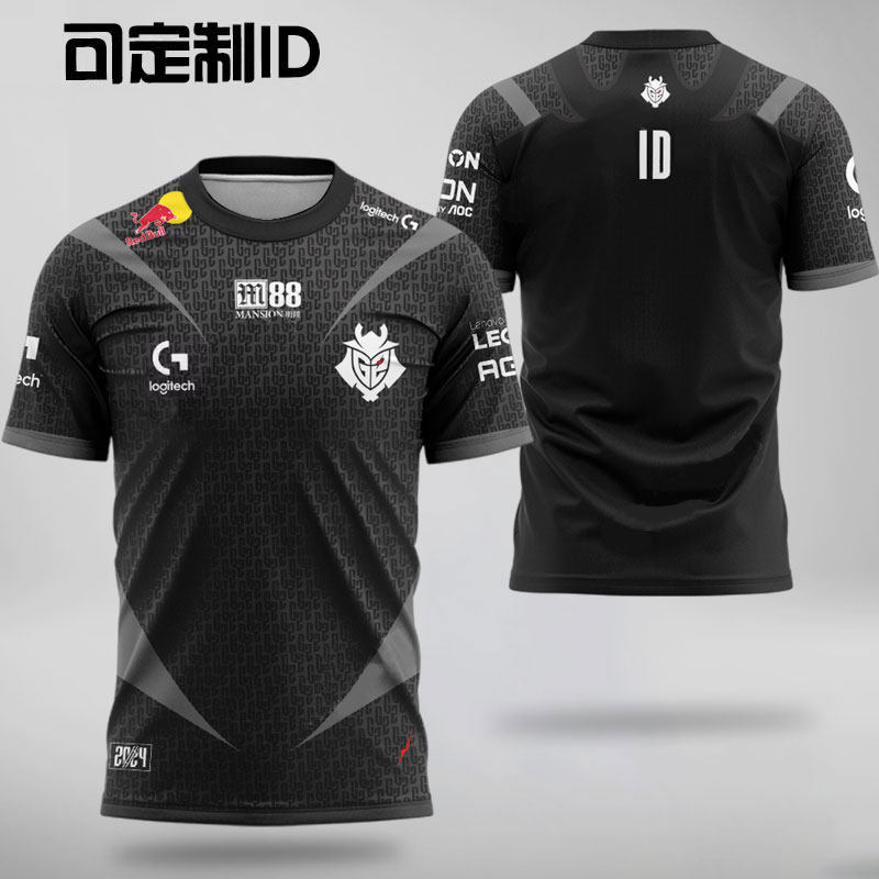 Đồng phục đội G2 Đồng phục chơi game CSGO Tay ngắn NIKO Nam mor Quần áo kennys M0NESY