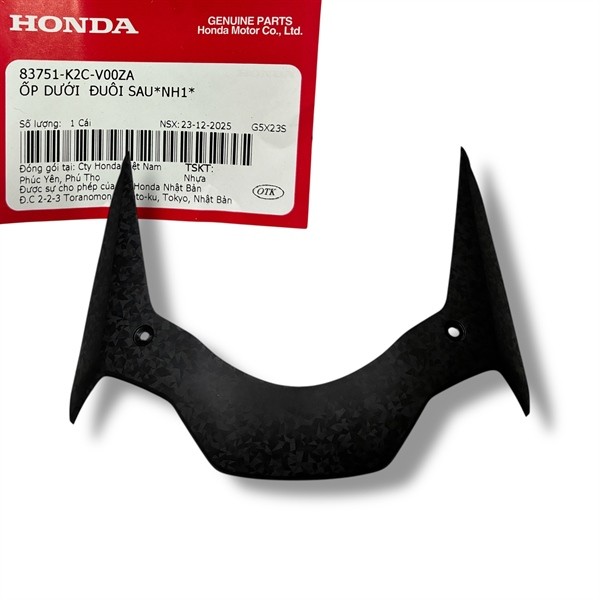 Ốp dưới đuôi sau nhựa nhám xe Vision 2021 (83751K2CV00ZA)