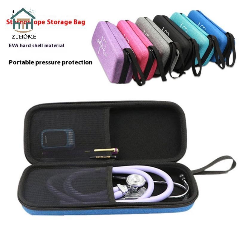 [ZTHOME] Vỏ hộp đựng ống nghe Phụ kiện túi đeo EVA Hộp đựng y tá Túi đựng Boutique