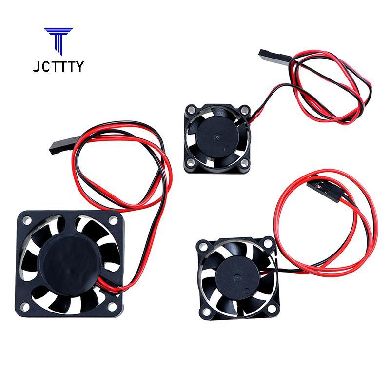 Ketchup 5V -7V 150A DC Quạt Làm Mát Cho RC Model Motor ESC 25mm / 30mm / 40mm Truyền Điện Đẹp