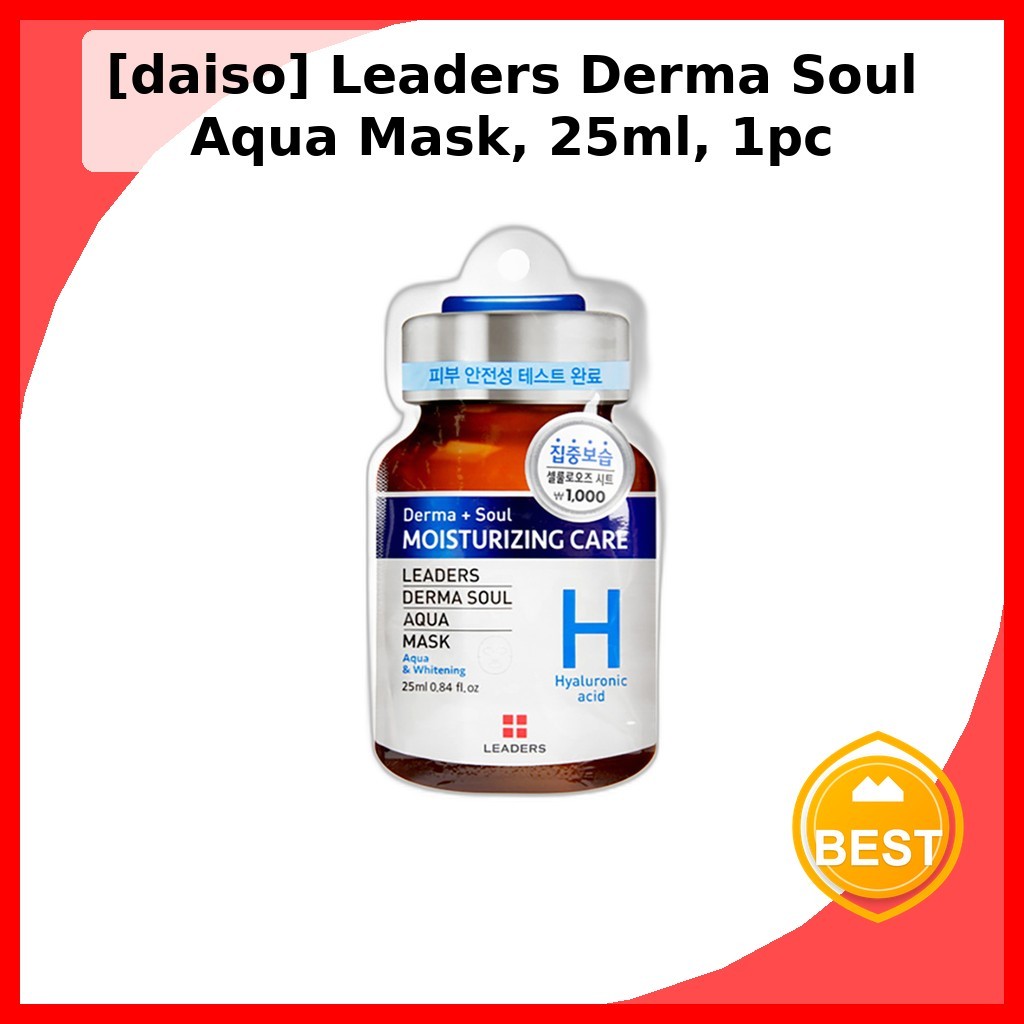 [daiso] Leaders Derma Soul Aqua Mask, 25ml, 1 cái / Mặt nạ Aqua Hàn Quốc / Độ sáng tức thì / 100% Au