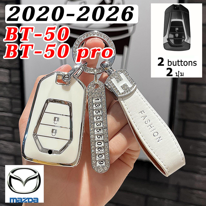 2020-2026 Mazda BT50 pro vỏ chìa khóa từ xa ô tô Mới BT-50 giá đỡ chìa khóa xe Mazda BT-50 2025 chìa