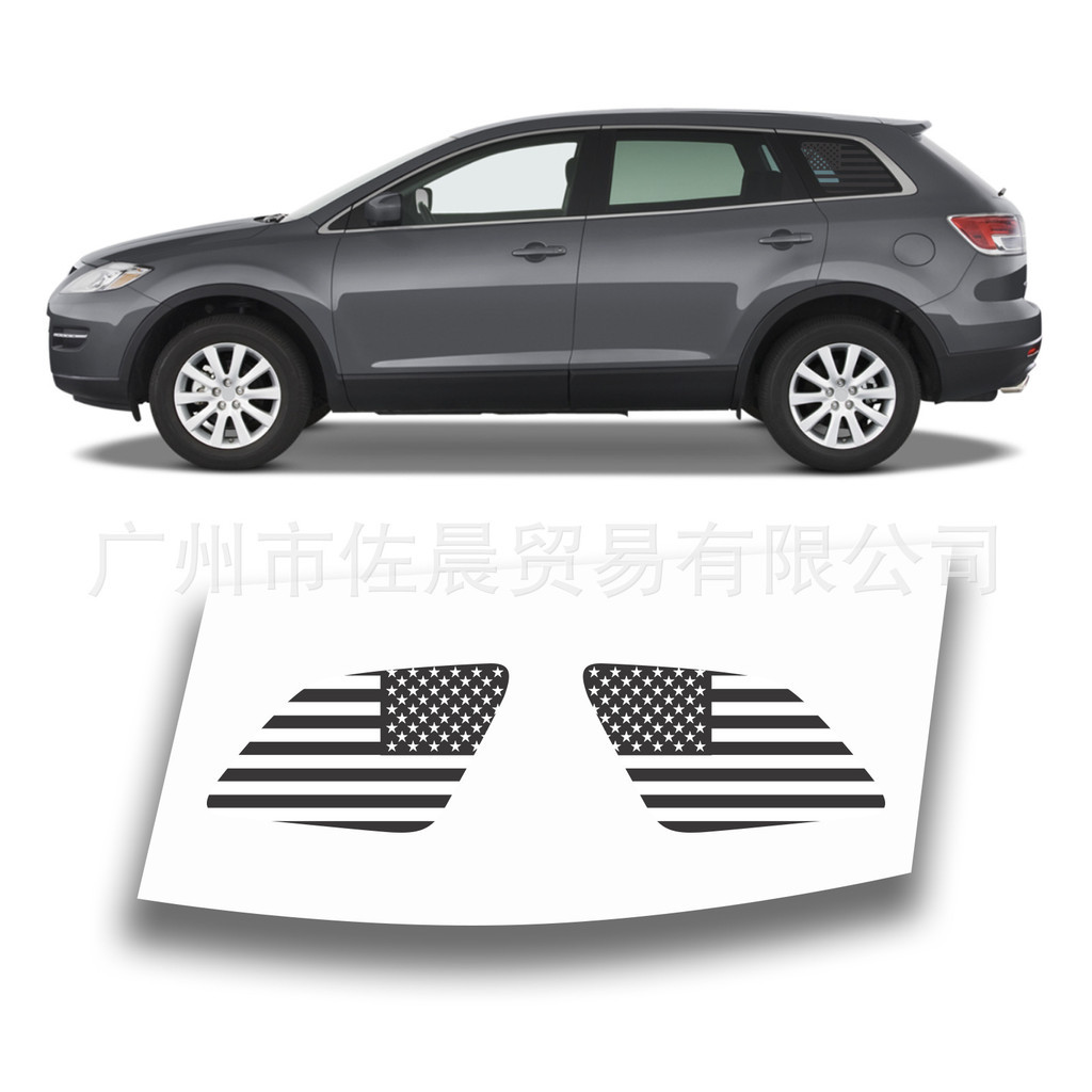 Thích hợp cho Mazda CX-9 4 DR SUV 2007-2015 Da Báo In