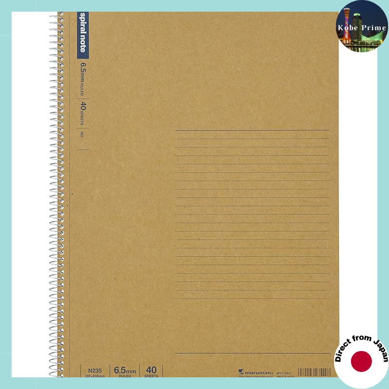 Maruman Notebook Ring Notebook 6.5mm Ruled Basic A4 40 Sheets N235