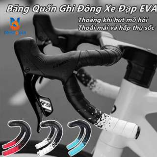 Băng Quấn Ghi Đông Xe Đạp EVA,Chống Trượt Và Chống Mài Mòn,Thoáng Khí Hút Mồ Hôi,Thoải Mái Và Hấp Thụ Sốc