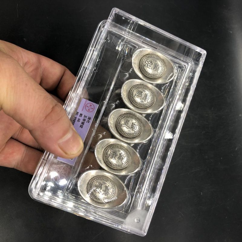 Ok Bộ sưu tập tiền xu cổ xưa Bộ sưu tập thỏi bạc triều đại nhà Thanh Năm hoàng đế Thỏi bạc có hộp Ưu