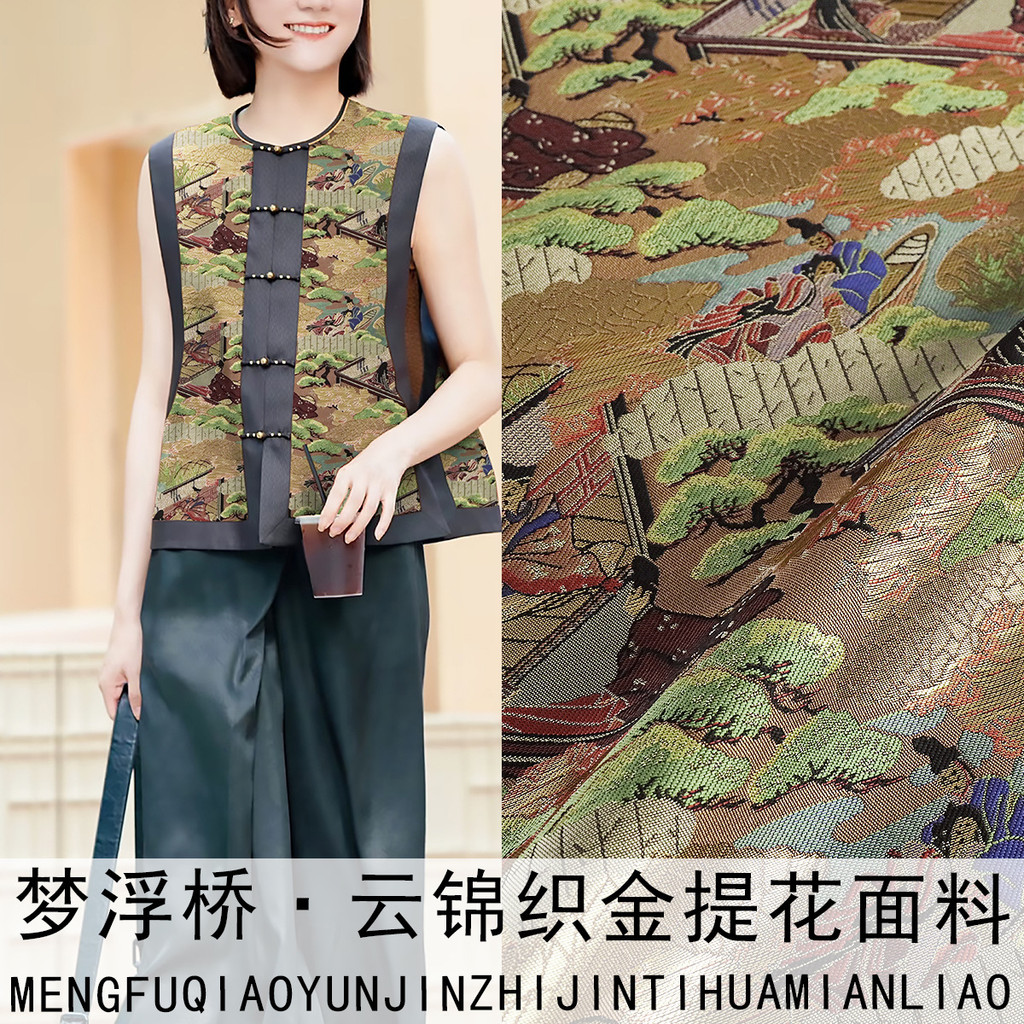 Hanfu Phong Cách Trung Hoa - Mây Thổ Cẩm và Vải Jaune với Chất Lượng Jacquard Satin cao cấp từ YJ008