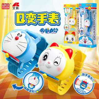 Đồng hồ đeo tay Doremon Q to điện tử Trẻ em Tinkerbell Đồ chơi mèo Đồng hồ đeo tay 4-10 tuổi Quà tặng cho bé trai bé gái