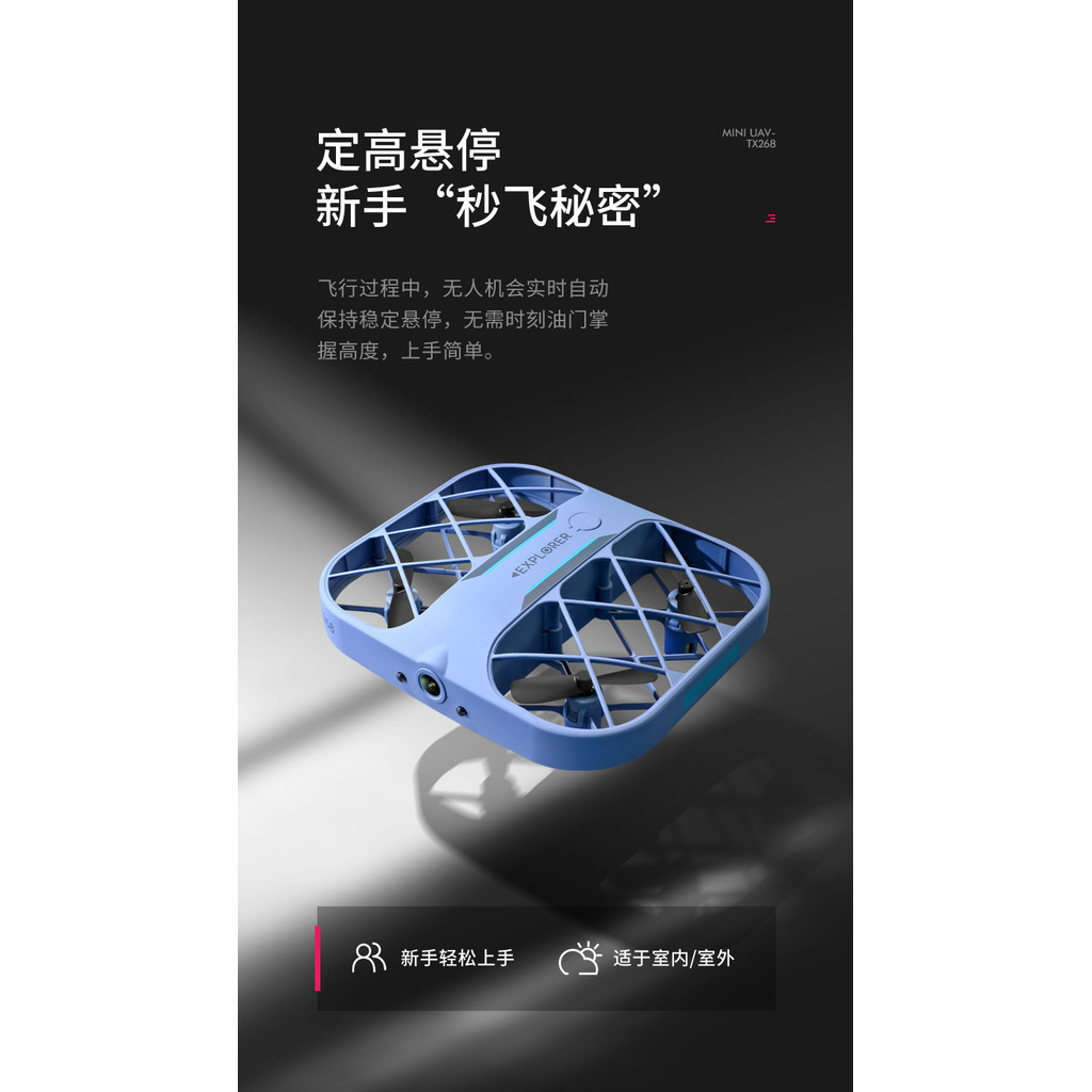 [Công suất phóng đại cao] JJRC Drone Nâng cấp pin Lithium dung lượng lớn H107 Lưới mini Pocket Phụ k
